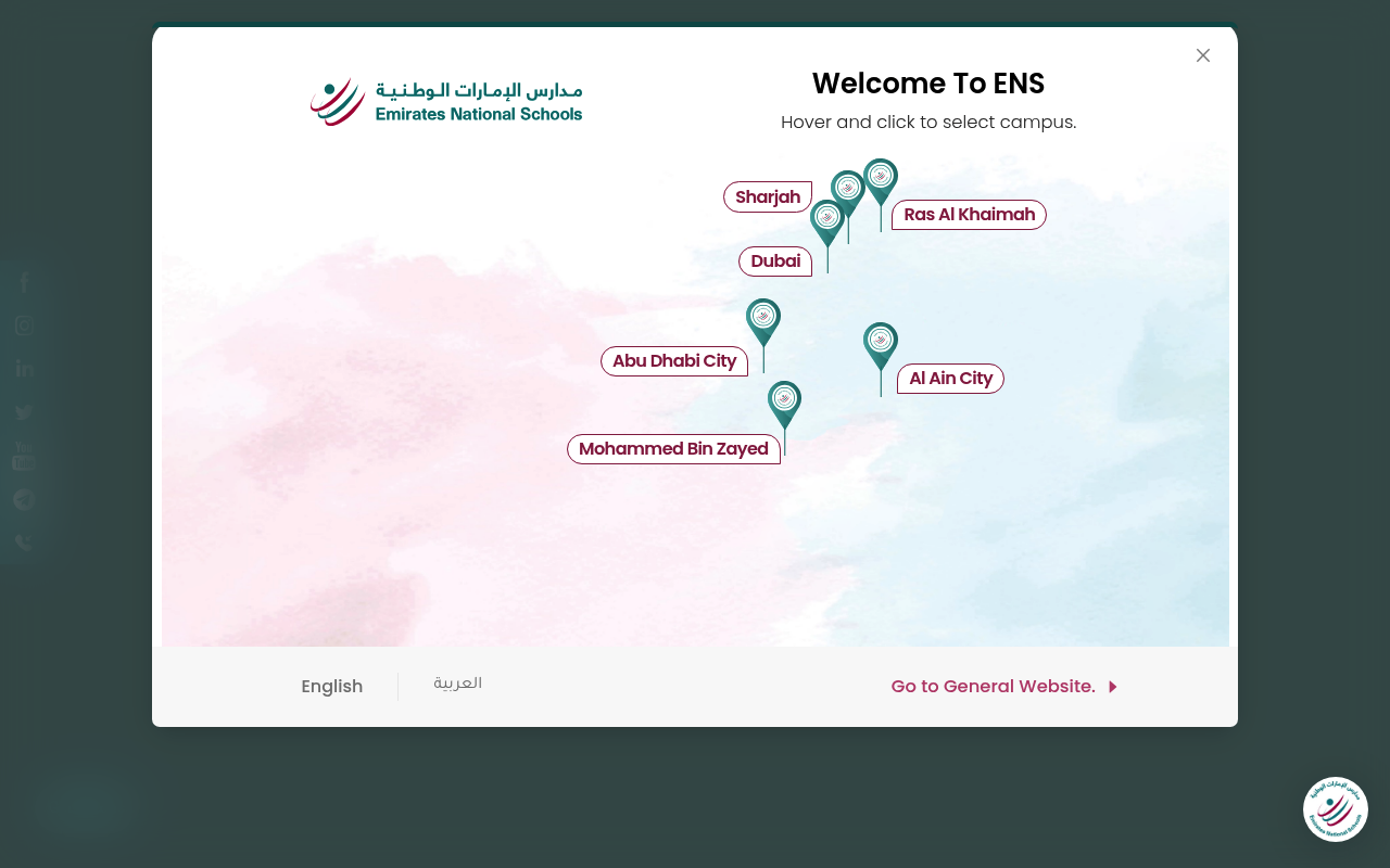 Emirates National Schools